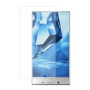 AQUOS CRYSTAL Y 402SH ワイモバイル 用【 マット 反射低減 】 液晶 保護 フィルム ★ アクオス クリスタル ワイ Y!mobile(2)
