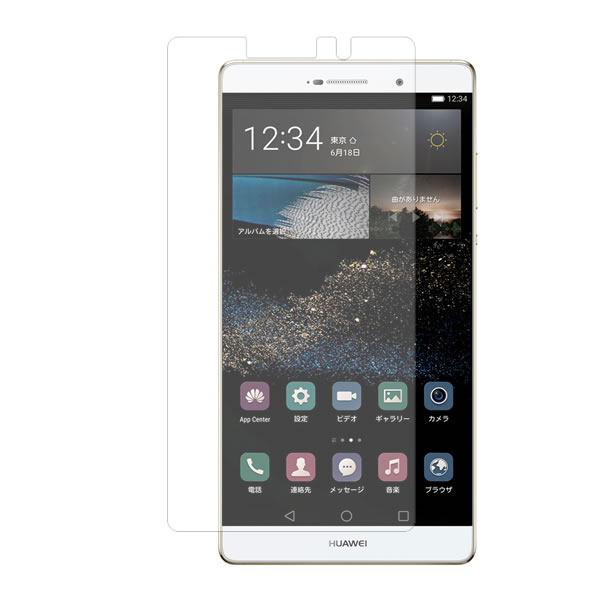 Huawei P8max SIMե꡼ 6.8  [7] Ķ ٤  륹 ꥢ   վ ݸ ե  ե ԡ  ޥå