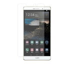 Huawei P8max SIMフリー 6.8インチ 用 7 【 防指紋 クリア タイプ 】 液晶 保護 フィルム ★ ファーウェイ ピー エイト マックス