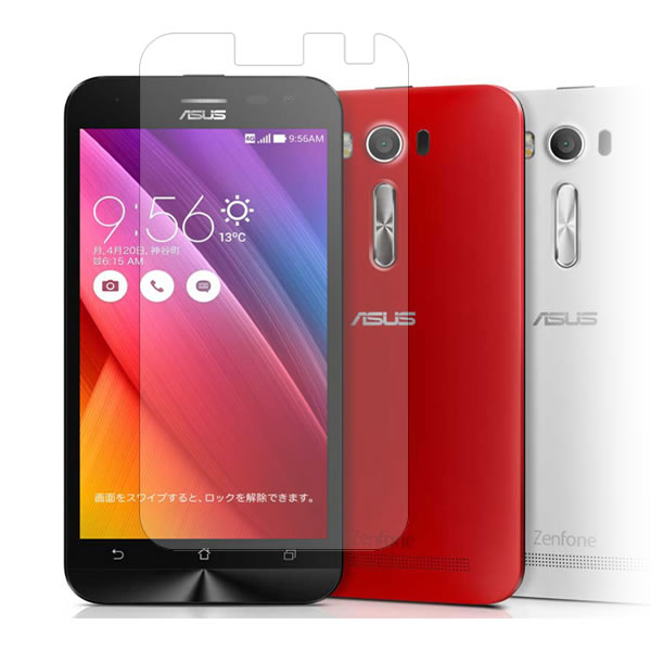 ASUS ZenFone 2 Laser SIMフリー 用【 高硬度 ブルーライトカット クリア 】 液晶 保護 フィルム 傷に強い！ ★ エイスース ゼンフォン ツー レーザー