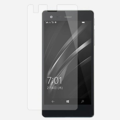 VAIO Phone Biz SIMフリー 5.5インチ 用【 清潔 目に優しい アンチグレア ブルーライトカット タイプ 】 液晶 保護 フィルム ★ バイオフォン ビズ VAIO Phone Biz SIMフリー 5.5インチ 用【 清潔 目に優しい アンチグレア ブルーライトカット タイプ 】 液晶 保護 フィルム ★ バイオフォン ビズ
