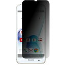 AQUOS ZETA SH-04H docomo 5.3インチ 用 液晶 保護 フィルム ★ アクオス ゼータ ドコモ