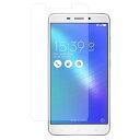 ASUS ZenFone 3 Laser ZC551KL-SL32S4 用【 マット 反射低減 】 液晶 保護 フィルム ★ エイスース ゼンフォン スリー レーザー