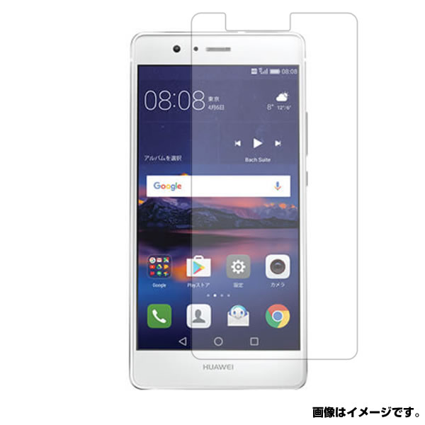 HUAWEI P9 lite PREMIUM py dx u[CgJbg NA z t ی tB ɋI  t@[EFC s[ iC Cg v~A