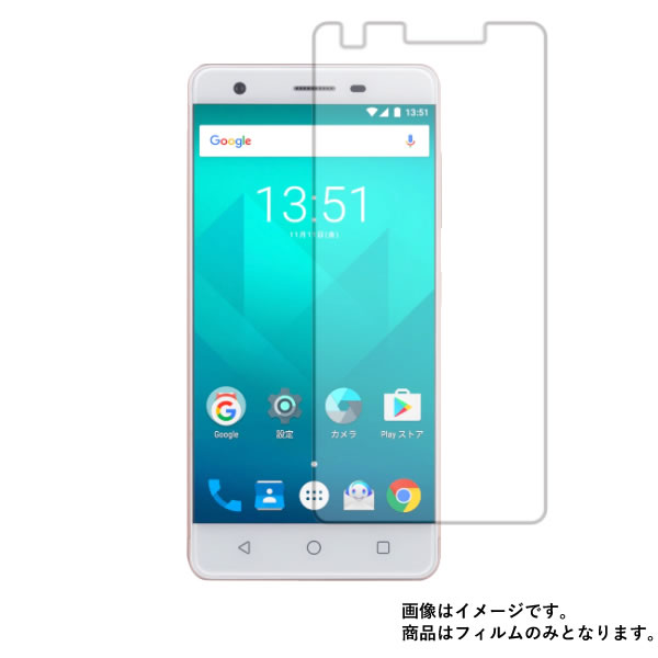 UQ mobile ZTE Blade V770 py ˖h~ }bg mtB[ ^Cv z t ی tB  [bgeB[C[ u[h [L[ oC