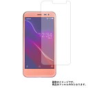 AQUOS ea 606SH SoftBank py ڂɗD u[CgJbg NA ^Cv z t ی tB  ANIX C[G[ \tgoN