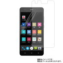 Every Phone BZ 用【 マット 反射低減 】 液晶 保護 フィルム ★ エブリフォン ビーゼット ヤマダ電機 YAMADA