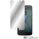 Motorola Moto G5s Plus 用【 ハーフミラー 防指紋 】 液晶 保護 フィルム ★ モトローラ モト ジーファイブ エス プラス