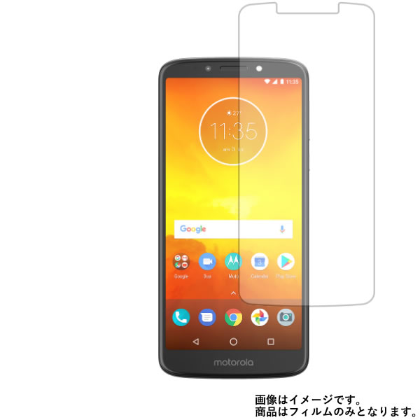 MOTOROLA Moto E5 ѡ ¿5絡ǽ ׷ۼ ֥롼饤ȥå  վ ݸ ե ȿɻߡݡˢ쥹 ...