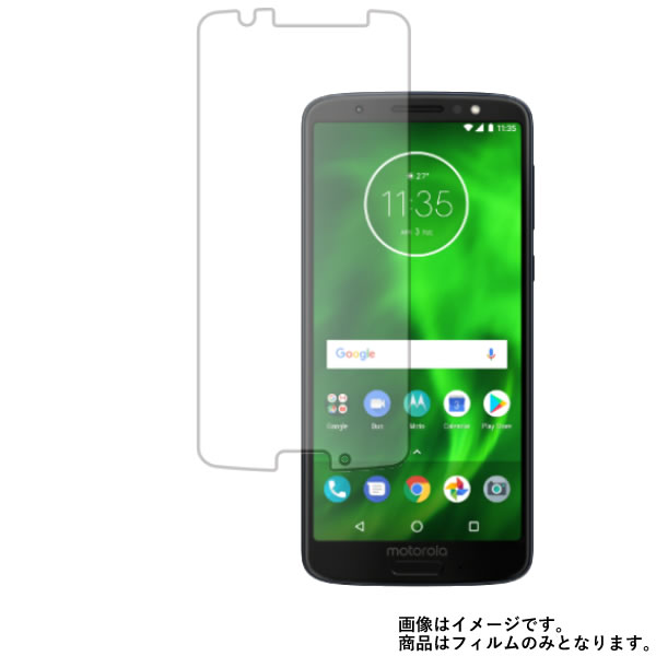 MOTOROLA Moto G6 py ڂɗD u[CgJbg NA ^Cv z t ی tB  g[ g W[VbNX