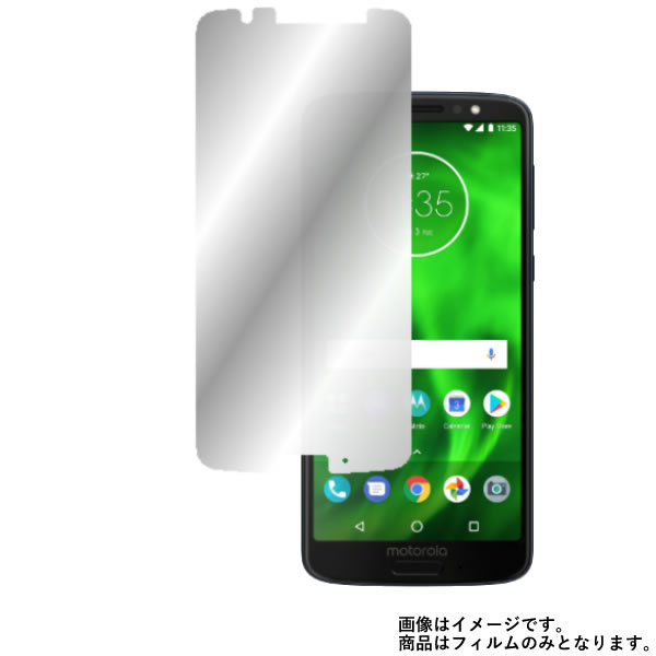 MOTOROLA Moto G6 py n[t~[ hw z t ی tB  g[ g W[VbNX