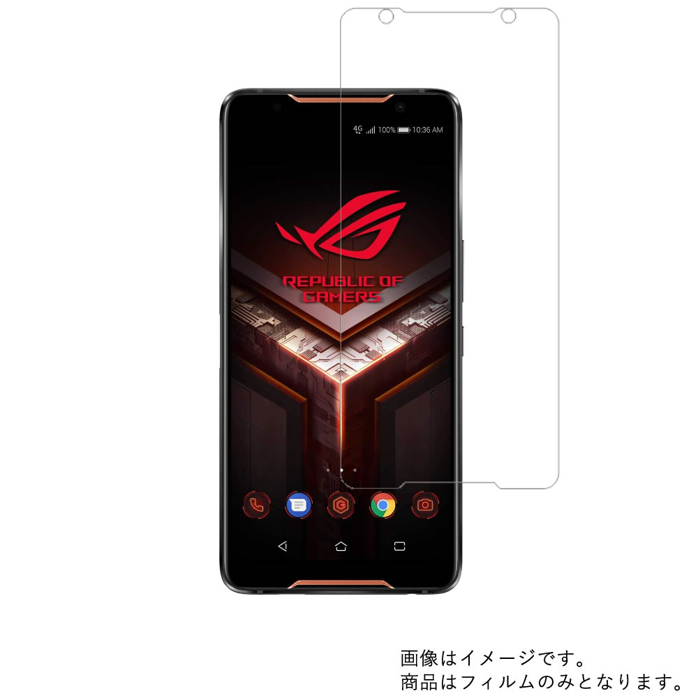 y2ZbgzASUS ROG Phone ZS600KL py dx 9H NA ^Cv z t ی tB  KXtB   dx9H  GCX[X A[I[W[ tH