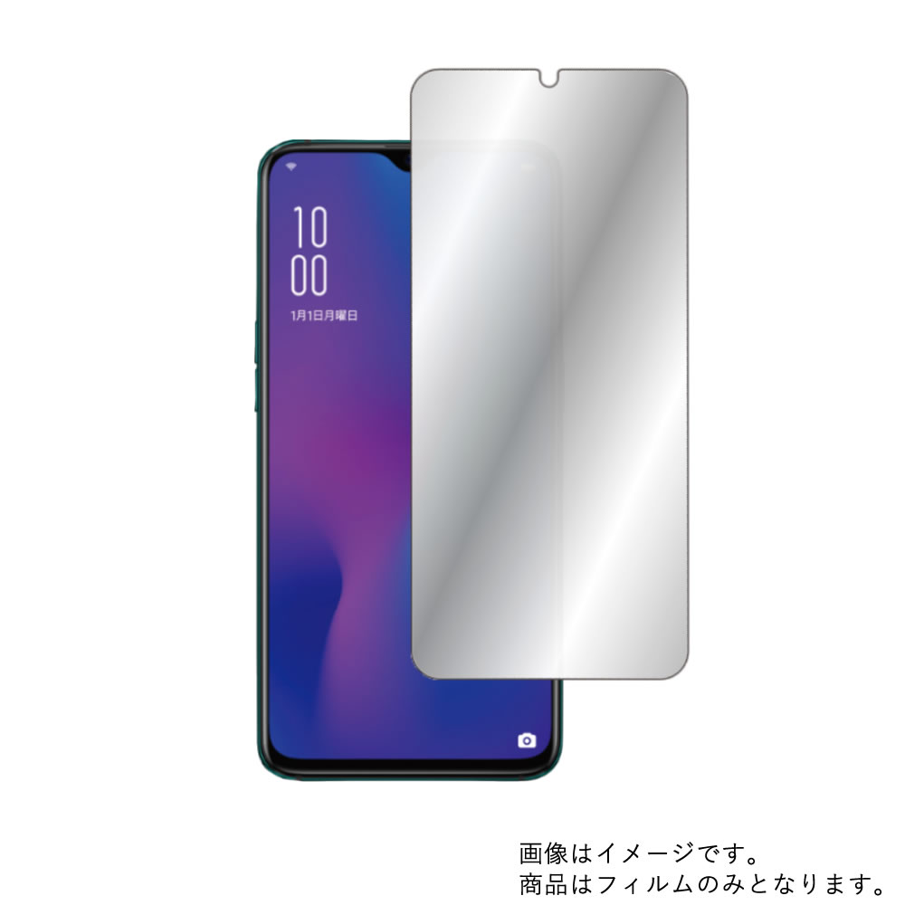 OPPO R17 Pro py n[t~[ hw zt ی tB  Ib| A[ ZueB[ v