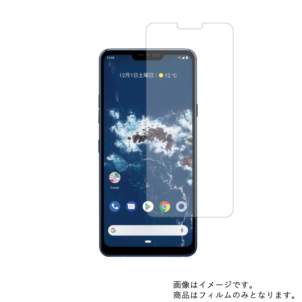 1000 ݥå ̵Android One X5 磻Х ѡ ޥå ȿ㸺 ۱վ ݸ ե  ɥ   åե Y!mobile