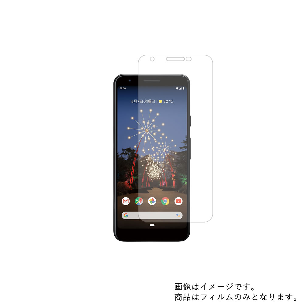 y1000~ |bL zGoogle Pixel 3a docomo py }bg ˒ጸ ^Cv zt ی tB  O[O sNZ X[G[ hR