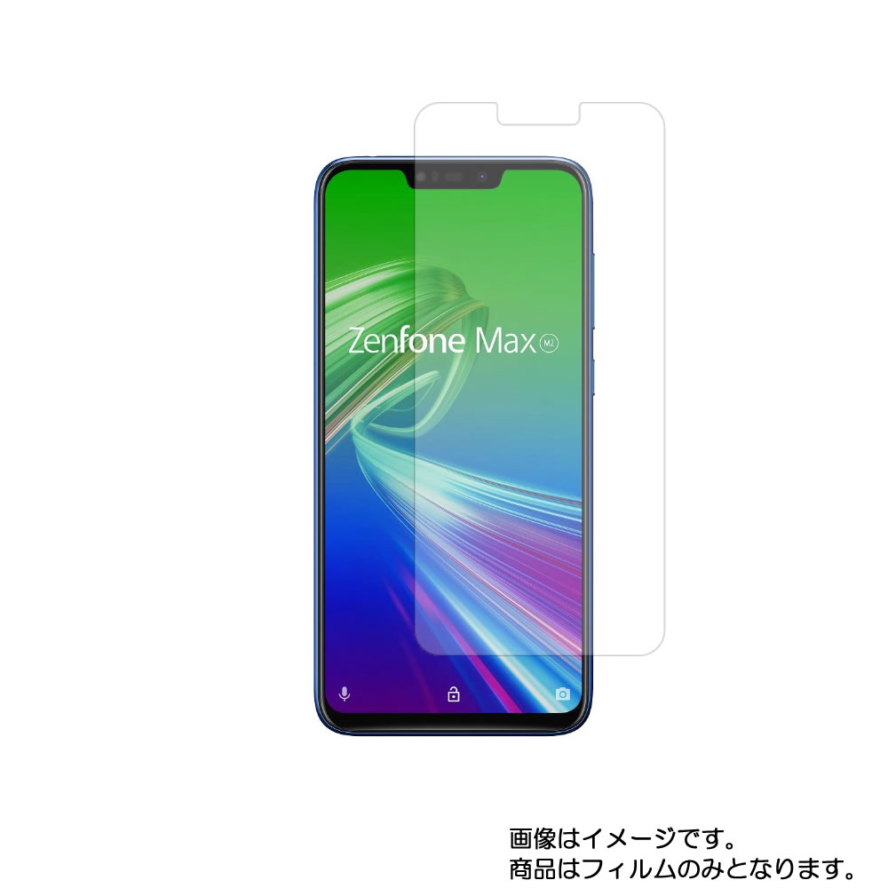 Asus ZenFone Max(M2) py ˖h~ }bg mtB[ ^Cv zt ی tB  GCX[X [tH }bNX Gc[