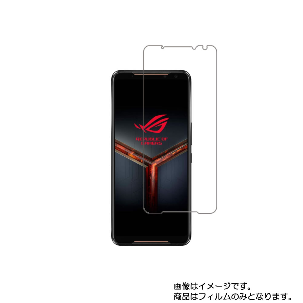 Asus ROG Phone II ZS660KL py R RECX hw z t ی tB  GCX[X A[I[W[ tH c[