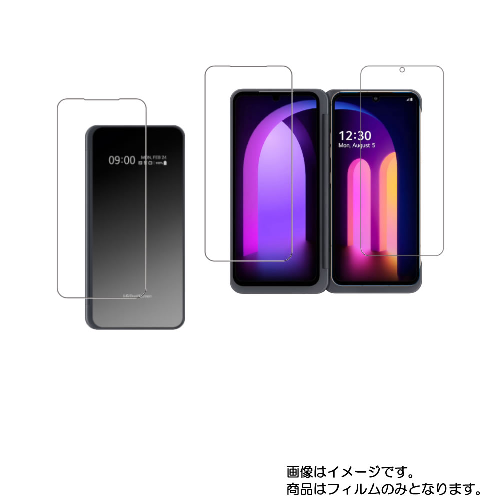 楽天市場】lg v60 thinq 5g 本体の通販 楽天市場】lg v60 thinq 5g 本体の通販