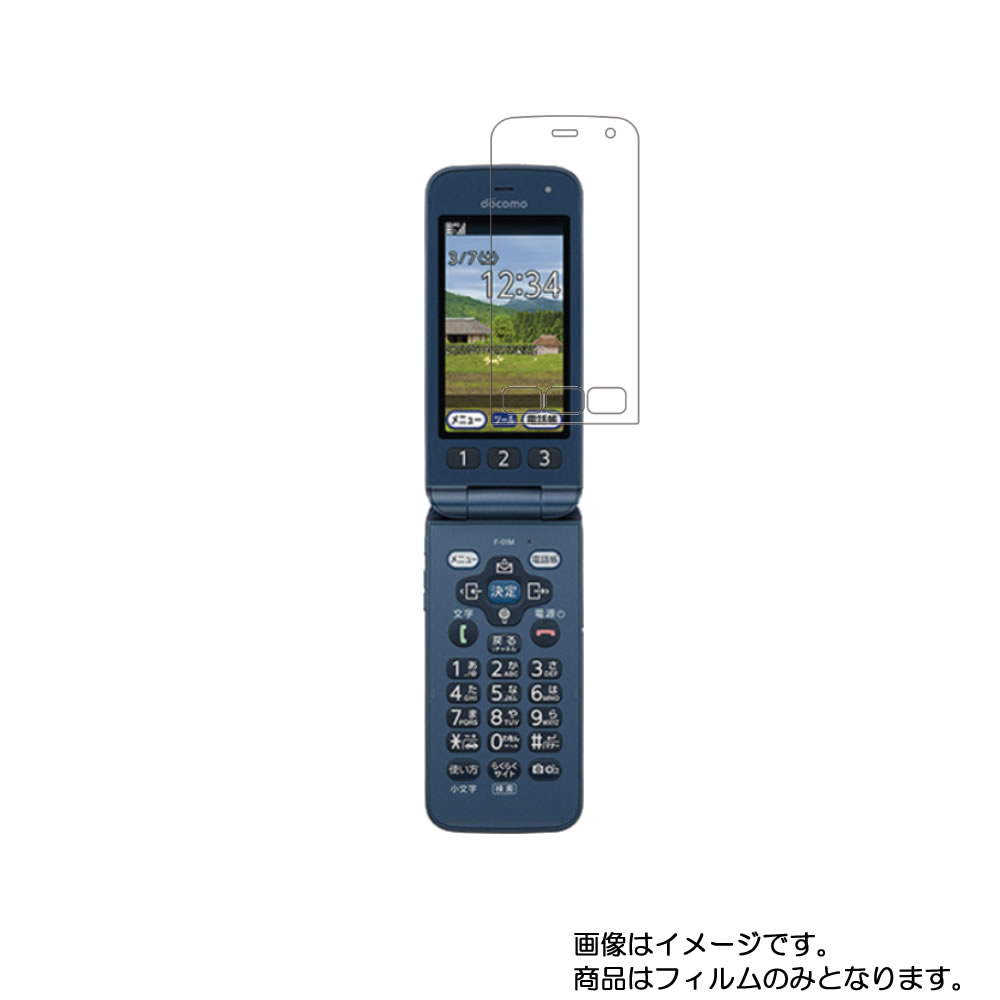 xm 炭炭z F-01M docomo py  ׂ R RECX NA ^Cv z t ی tB  Fujitsu hR