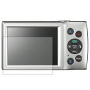 Canon デジタルカメラ IXY 180 (IXY180SL) 用【 高硬度 9H アンチグレア タイプ 】 液晶 保護 フィルム 強化 ガラスフィルム と ...