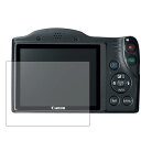 Canon デジタルカメラ PowerShot SX420 IS (PSSX420IS) 用【 安心の5大機能 衝撃吸収 ブルーライトカット 】 液晶 保護 フィルム 反射防止 抗菌 気泡レス ★ デジカメ デジタルカメラ カメラ 液晶 画面 保護 フィルム シート 保護フィルム 保護シート