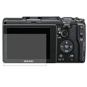 RICOH GRII 用【 高硬度 9H アンチグレア タイプ 】 液晶 保護 フィルム 強化 ガラスフィルム と 同等の 高硬度9H ★ デジカメ デジタルカ...