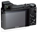 SONY fW^X`J Cyber-shot DSC-RX100M5 py hw NA ^Cv z t ی tB  fWJ fW^J J t  ی tB V[g یtB یV[g