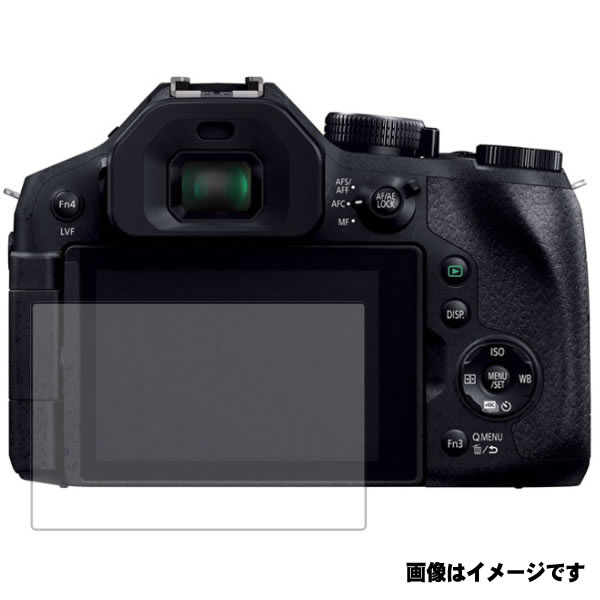 Panasonic デジタルカメラ LUMIX FZ300 DMC-