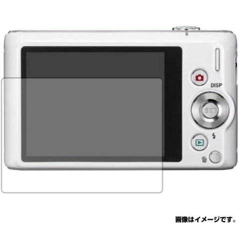 【送料無料】CASIO EXILIM EX-ZS240 用 【目に優しいブルーライトカット クリアタイプ】 液晶保護フィルム ★ モバイルマスター_液晶シート 画面保護シート 画面フィルム デジタルカメラ CASIO EXILIM ブルーライトカット(クリア)タイプ