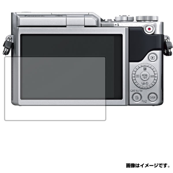 Panasonic ミラーレス一眼カメラ LUMIX GF9 DC.GF9 用【 防指紋 クリア タイプ 】 液晶 保護 フィルム ★ デジカメ デジタルカメラ カメラ 液晶 画面 保護 フィルム シート 保護フィルム 保護シート