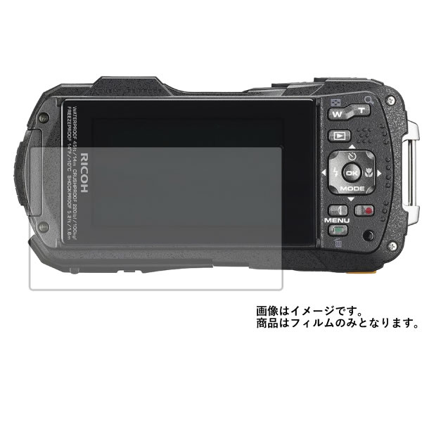 RICOH WG-50 用【 超撥水 すべすべ 抗菌