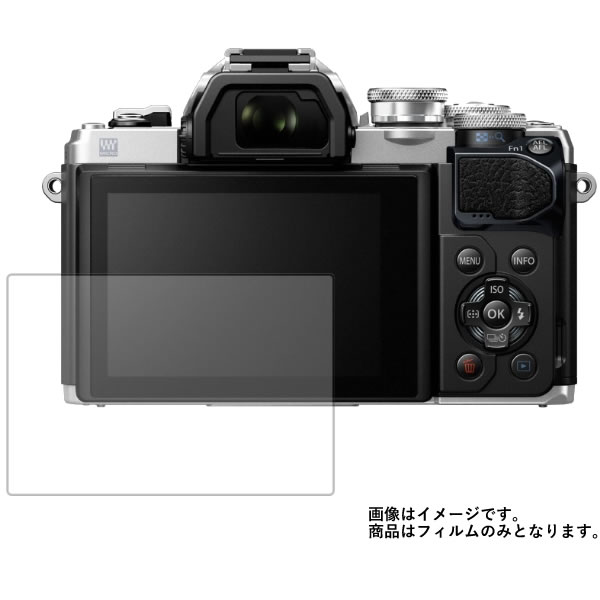 OLYMPUS OM-D E-M10 Mark III 用 液晶 保護 フィルム 反射防止・抗菌・気泡レス ★ デジカメ デジタルカメラ カメラ 液晶 画面 保護 フィルム シート 保護フィルム 保護シート