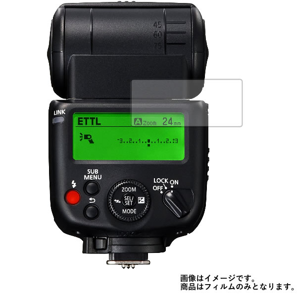 楽天市場】キャノンsateramf7430の通販 楽天市場】キャノンsateramf7430の通販