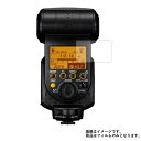 Sony HVL-F60M 用【 高硬度 9H アンチグレア タイプ 】 液晶 保護 フィルム 強化 ガラスフィルム と 同等の 高硬度9H ★ デジカメ デジ...