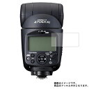 Canon Xs[hCg 470EX-AI py dx 9H A`OA ^Cv z t ی tB  KXtB   dx9H  fWJ fW^J J t  ی tB V[g یtB یV[g