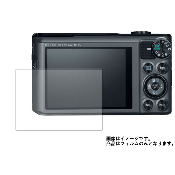 Canon PowerShot SX720 HS 用【 防指紋 クリ