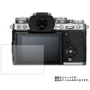 FUJIFILM X-T3 py  ڂɗD A`OA u[CgJbg ^Cv z t ی tB  fWJ fW^J J t  ی tB V[g یtB یV[g