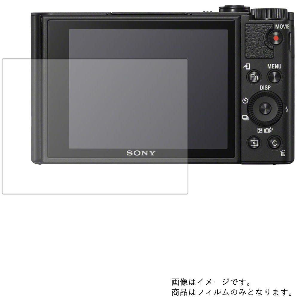 Sony DSC-WX700 ѡ  9H 쥢   վ ݸ ե  饹ե  Ʊ 9H  ǥ ǥ륫  վ  ݸ ե  ݸե ݸ