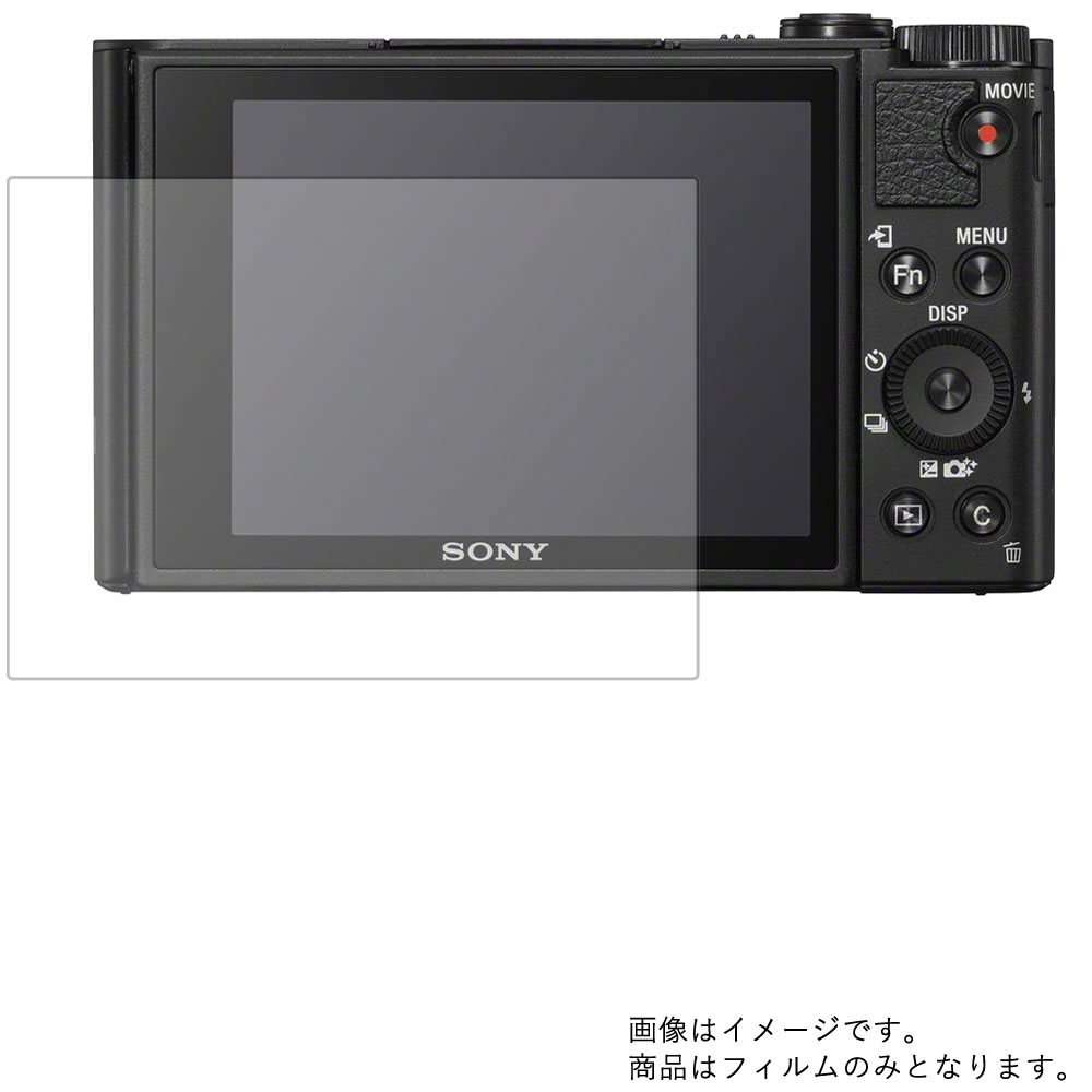 Sony DSC-WX800 ѡ ޥå ȿ㸺 ۱վ ݸ ե  ǥ ǥ륫  վ  ݸ ե...