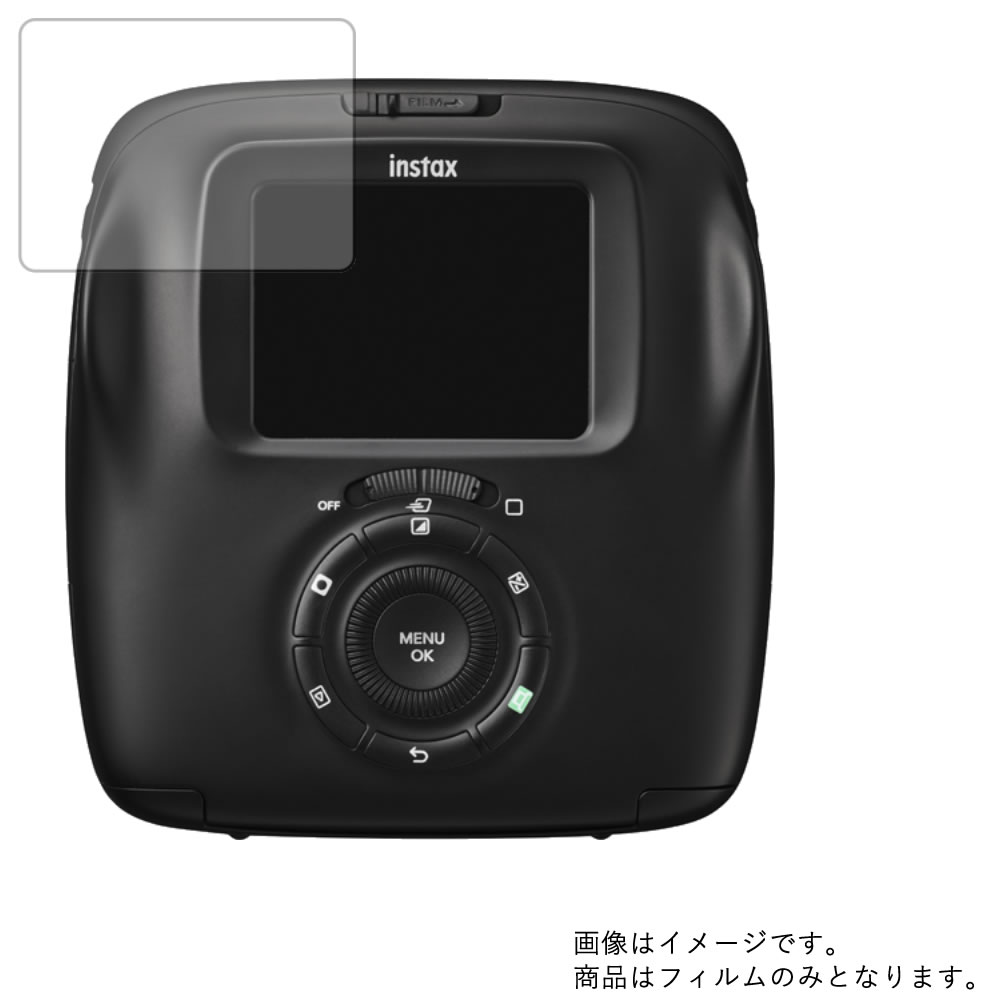 【2枚セット】Fujifilm instax SQ20 用【 