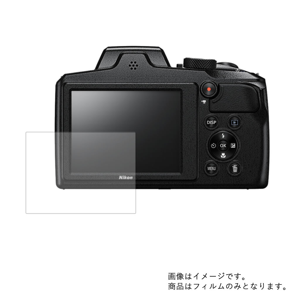 NIKON COOLPIX B600 用【 高硬度 9H アンチ