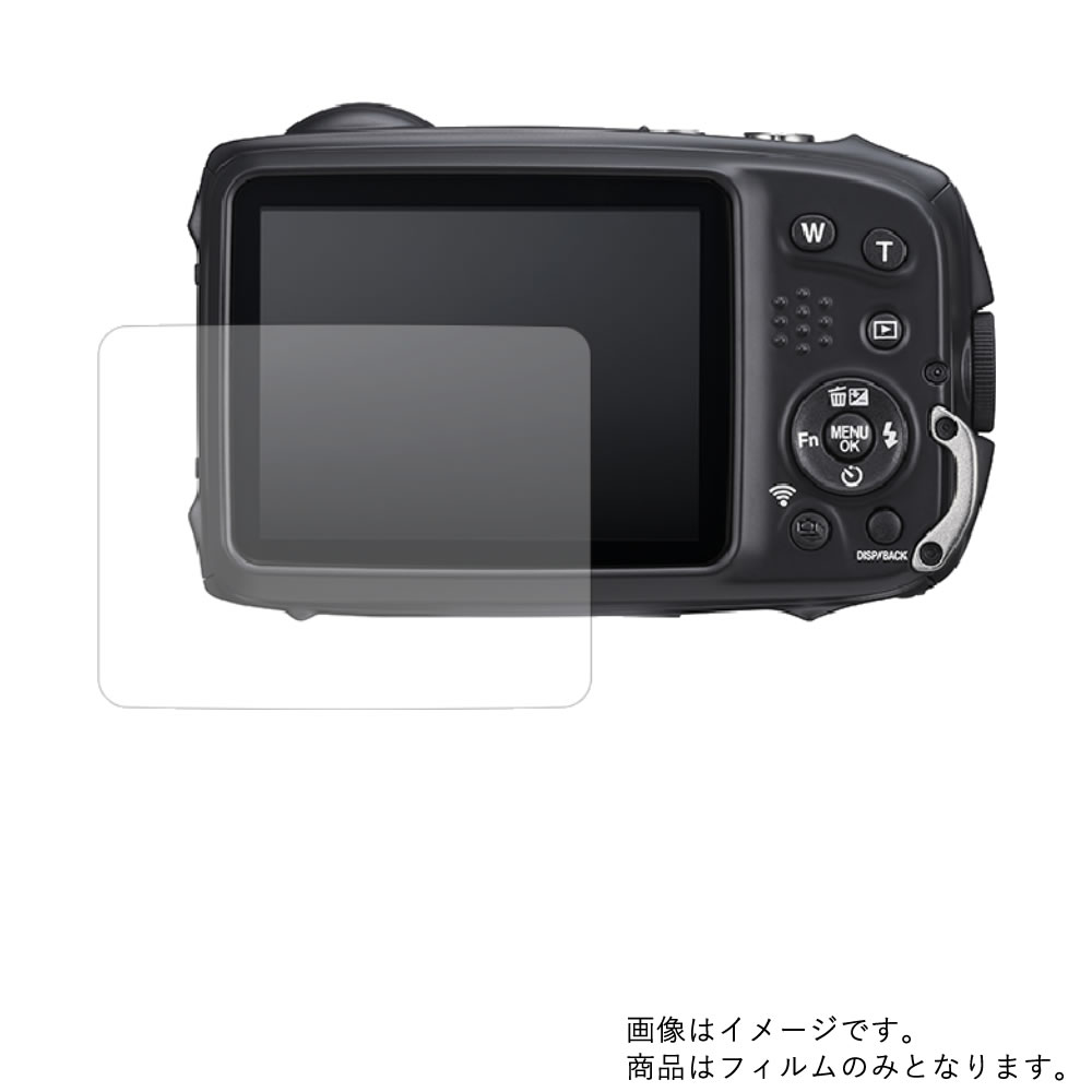 FUJIFILM FinePix XP140 用【 反射防止 マ