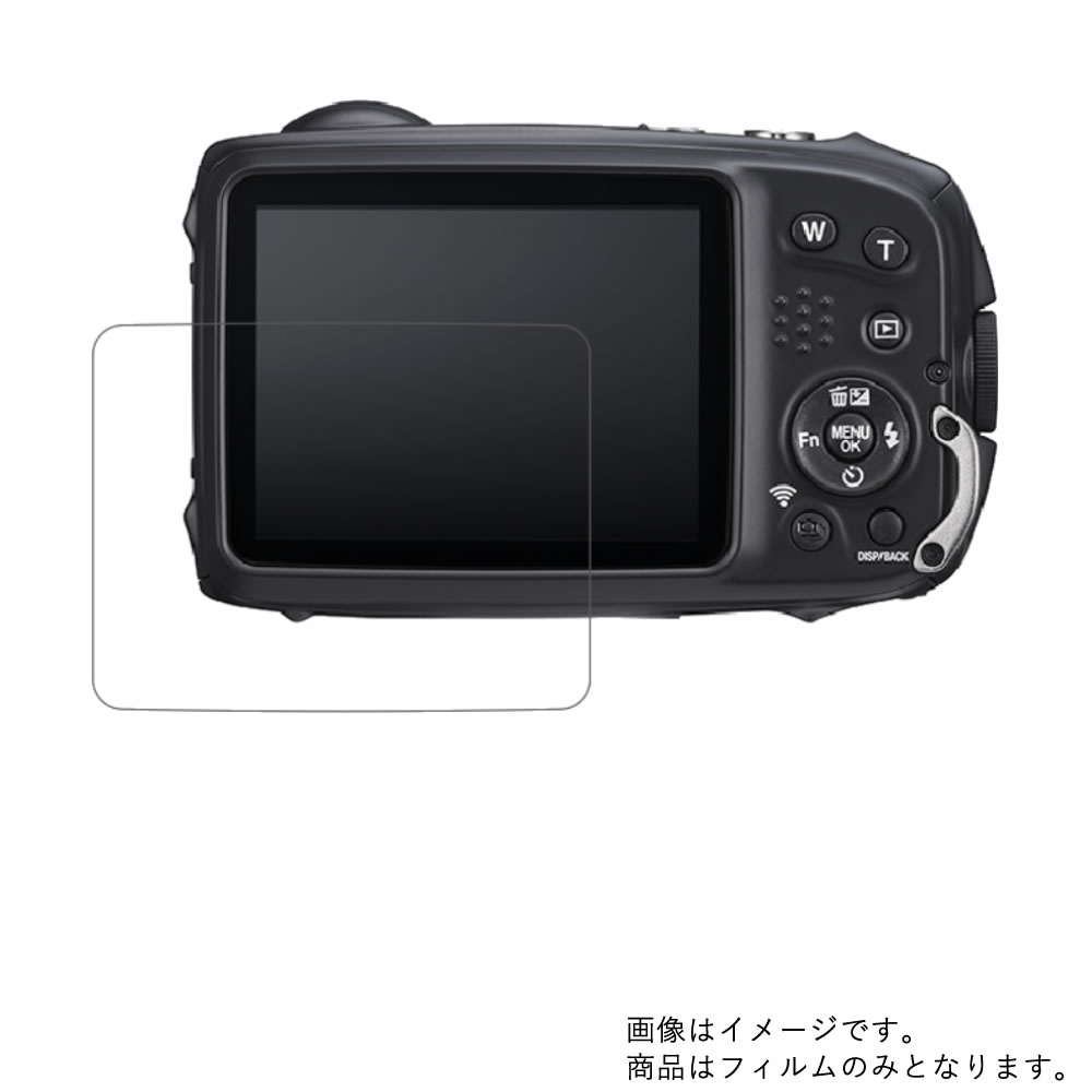 FUJIFILM FinePix XP140 用【 超撥水 すべ