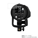 プロフォト Profoto B1X 用【 高硬度 9H アンチグレア タイプ 】 液晶 保護 フィルム 強化 ガラスフィルム と 同等の 高硬度9H ★ デジカ...