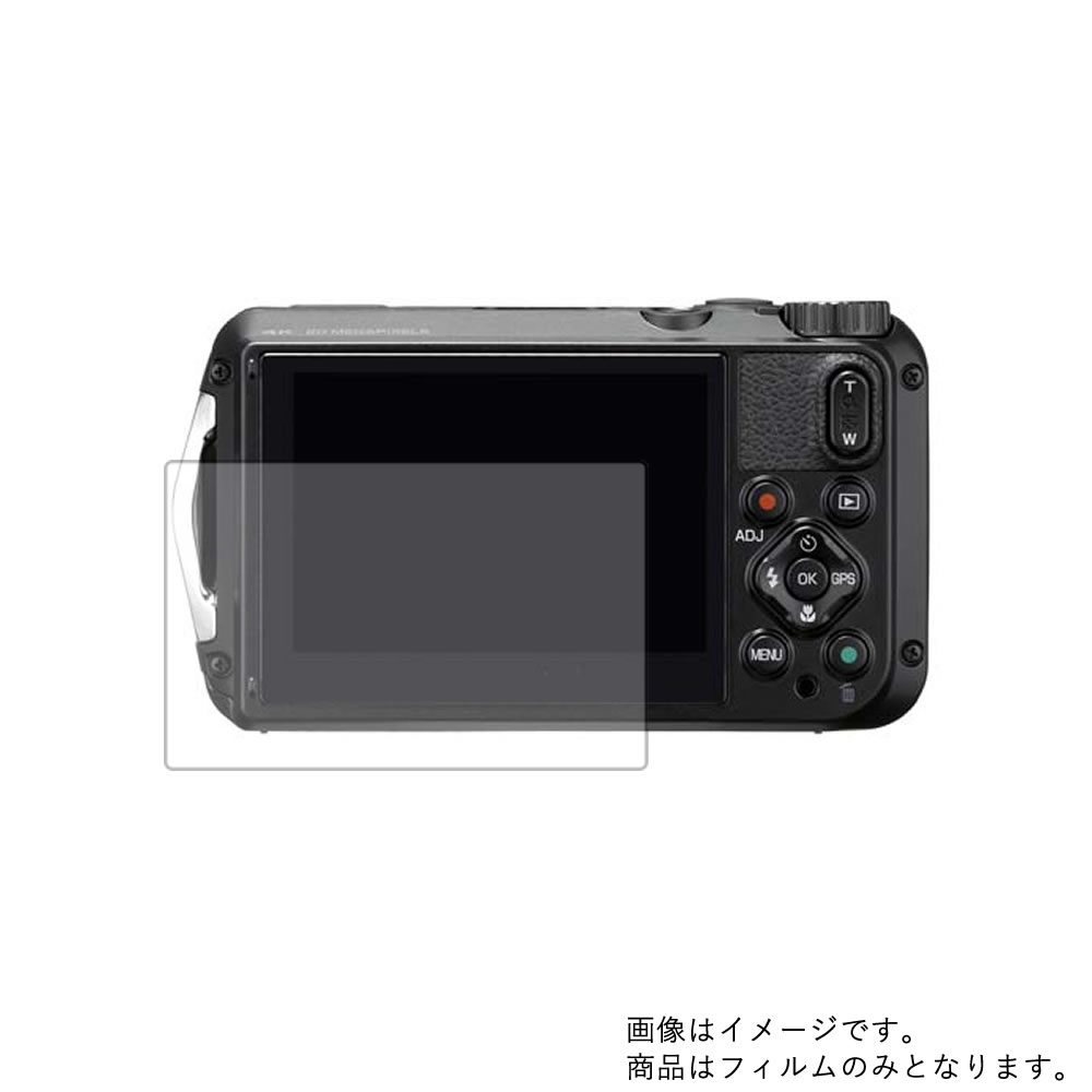 RICOH WG-6 用【 高硬度 9H アンチグレ