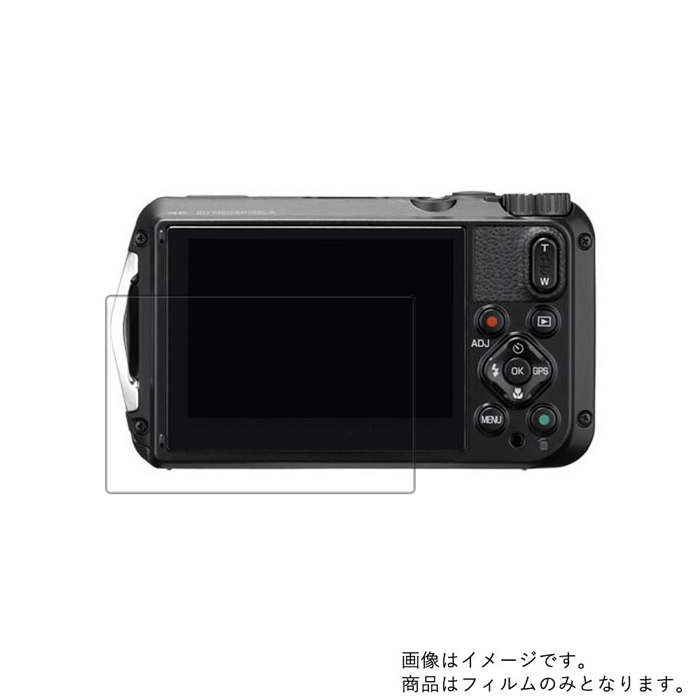 RICOH WG-6 用【 高硬度 ブルーライト