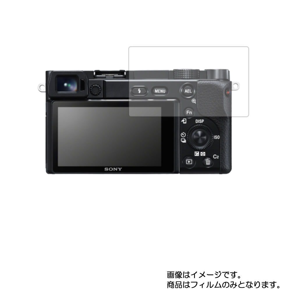 Sony 6100 ѡ ⵡǽ ȿɻ ࡼå /  ۱վ ݸ ե  ǥ ǥ륫  վ ...