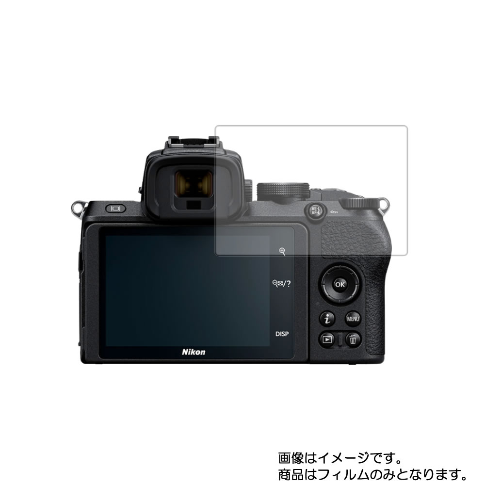 NIKON Z 50 ѡ ⵡǽ ȿɻ ࡼå /  ۱վ ݸ ե  ǥ ǥ륫  վ ...