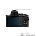 y2ZbgzNIKON Z 50 py dx 9H NA ^Cv z t ی tB  KXtB   dx9H  fWJ fW^J J t  ی tB V[g یtB یV[g