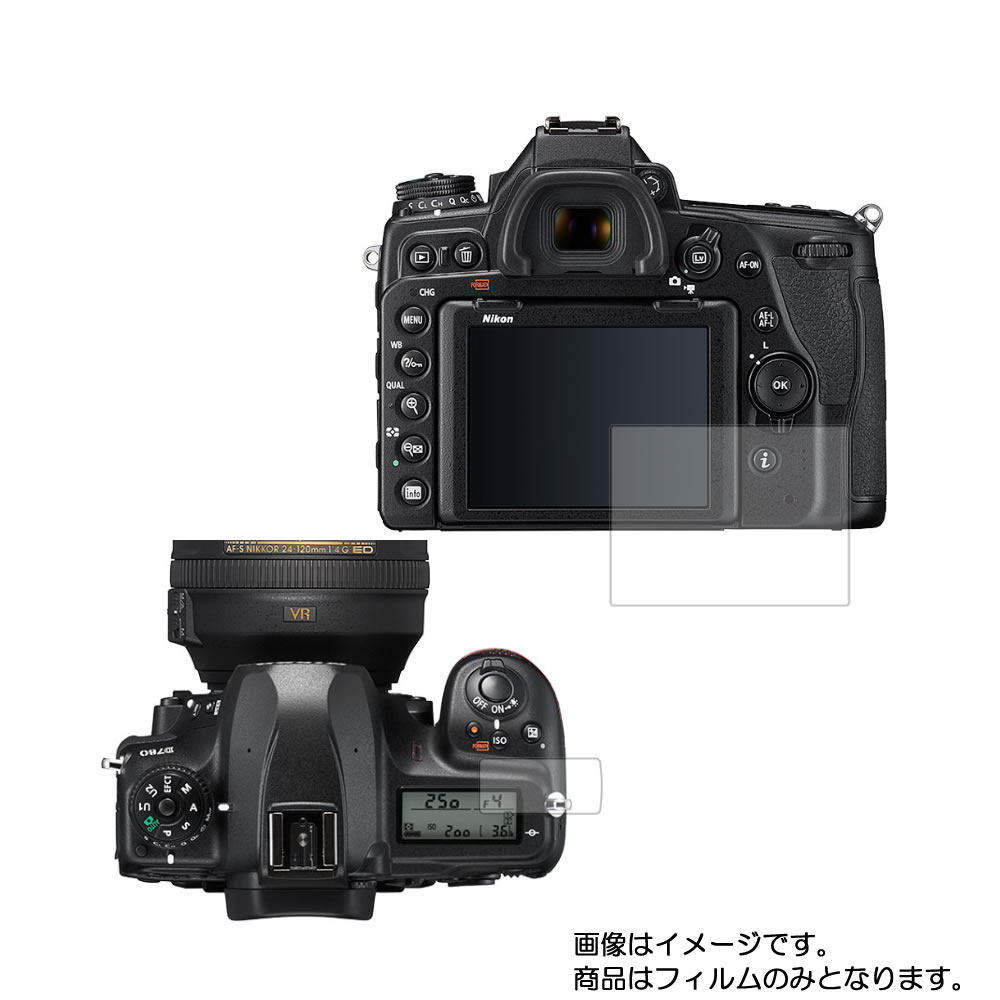 Nikon D780 ѡ ⵡǽ ȿɻ ࡼå /  ۱վ ݸ ե  ǥ ǥ륫  վ ...